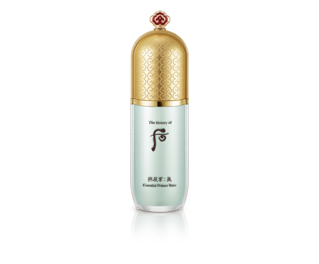 Gongjinhyang Mi Essential Primer Base 40ml